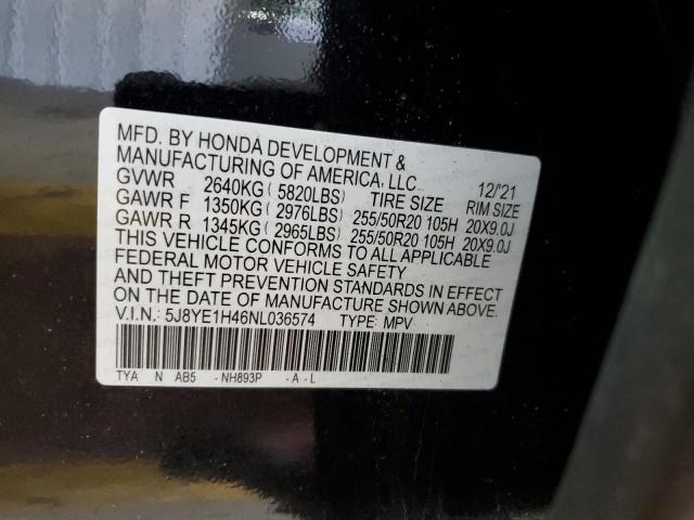 2022 Acura Mdx Technology VIN: 5J8YE1H46NL036574 Lot: 56258754