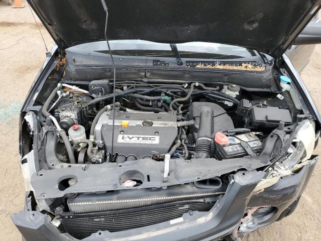 2005 Honda Cr-V Lx VIN: JHLRD78545C059937 Lot: 56954024