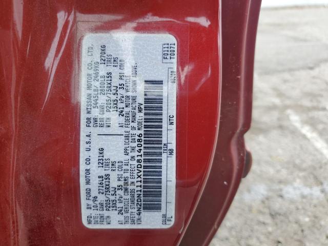 4N2DN111XVD814086 1997 Nissan Quest Xe