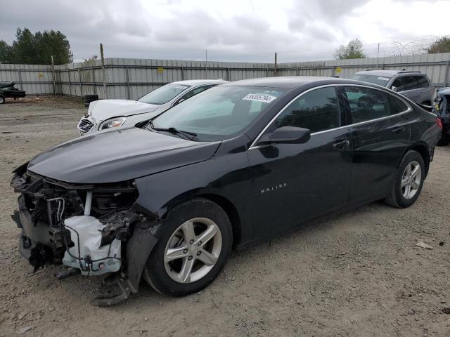 2021 Chevrolet Malibu Ls VIN: 1G1ZB5ST7MF030551 Lot: 55305794