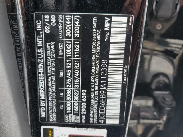 2018 MERCEDES-BENZ GLE COUPE 43 AMG 4JGED6EB9JA112388