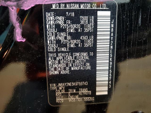 2019 NISSAN ARMADA PLA - JN8AY2NE5K9755743