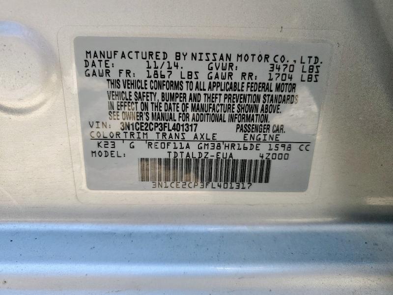 2015 NISSAN VERSA NOTE - 3N1CE2CP3FL401317