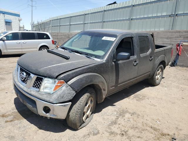 NISSAN FRONTIER C