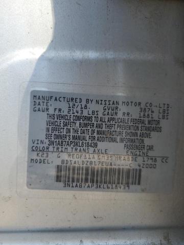 2019 NISSAN SENTRA S - 3N1AB7AP3KL618439