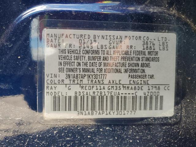2019 NISSAN SENTRA S - 3N1AB7AP1KY301777