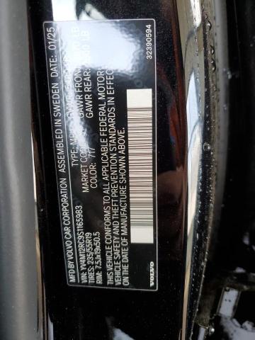2025 VOLVO XC60 PLUS YV4M12RC9S1165983