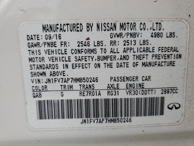 2017 INFINITI Q50 RED SP - JN1FV7AP7HM850246