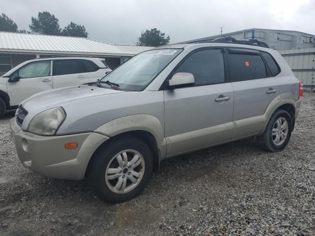 Global Auto Auctions: 2006 HYUNDAI TUCSON GLS
