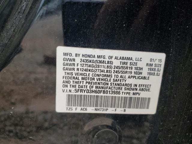 2015 ACURA MDX TECHNO - 5FRYD3H60FB013986
