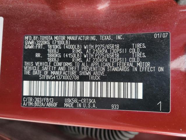 2007 TOYOTA TUNDRA DOU #3235689941