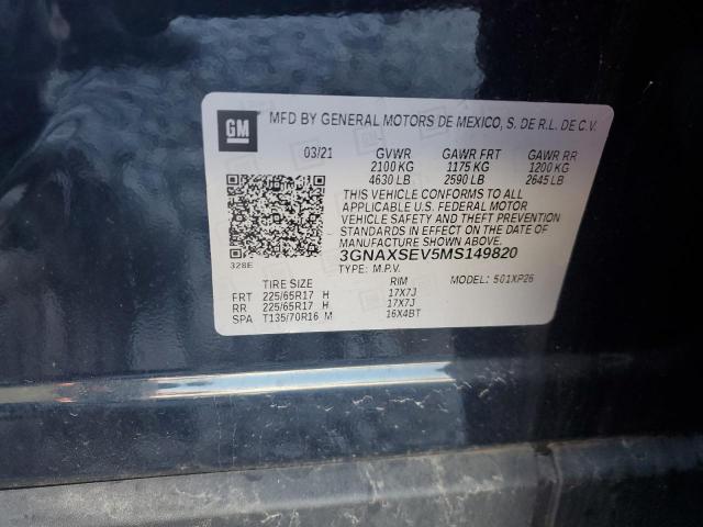 2021 CHEVROLET EQUINOX LS - 3GNAXSEV5MS149820