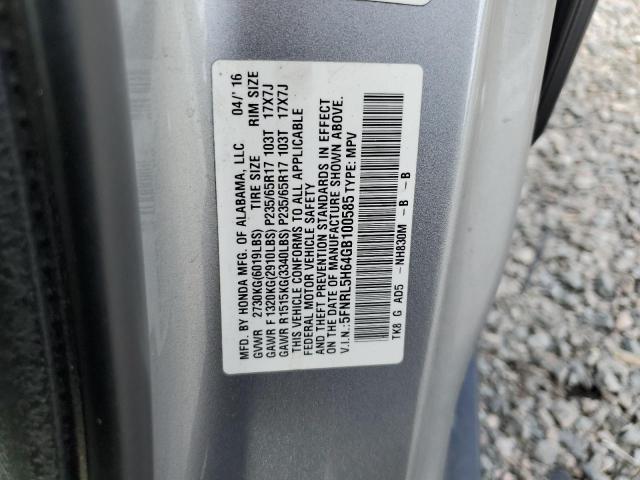 2016 HONDA ODYSSEY EX - 5FNRL5H64GB100585