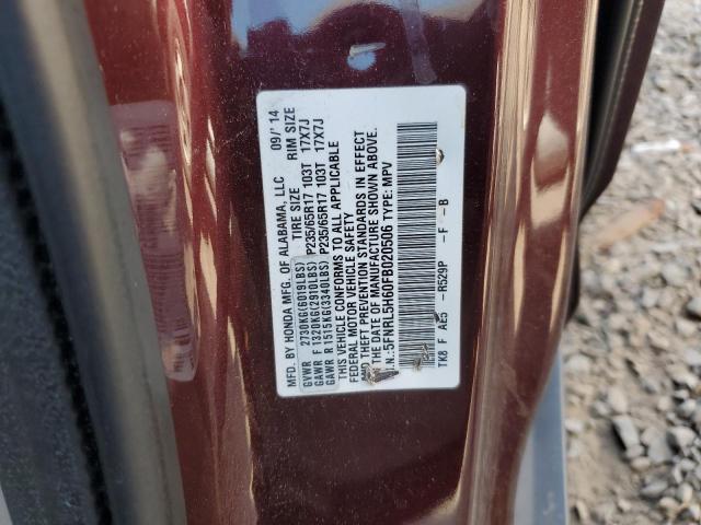 2015 HONDA ODYSSEY EX - 5FNRL5H60FB020506