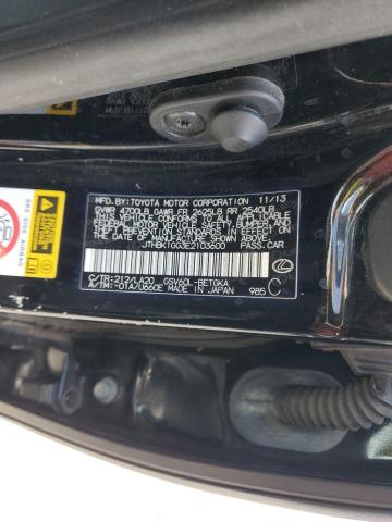 2014 LEXUS ES 350 - JTHBK1GG3E2103600