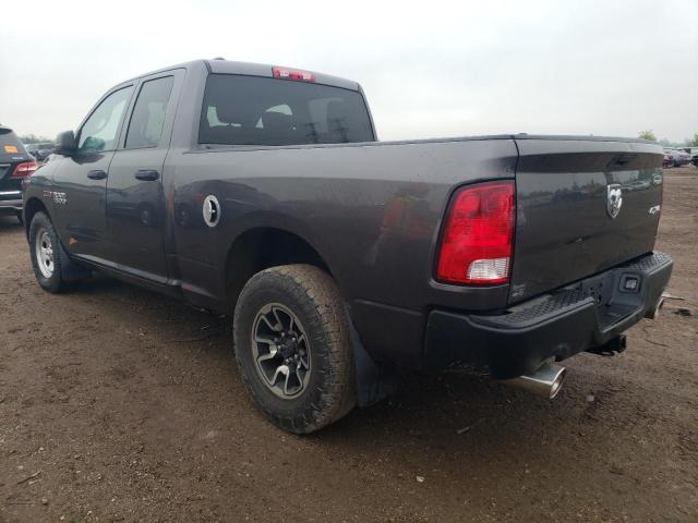 Vin: 1c6rr7fm5fs529478, lot: 57968815, ram 1500 st 20152