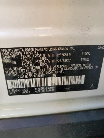 2023 TOYOTA RAV4 XLE - 2T3P1RFV1PC380881