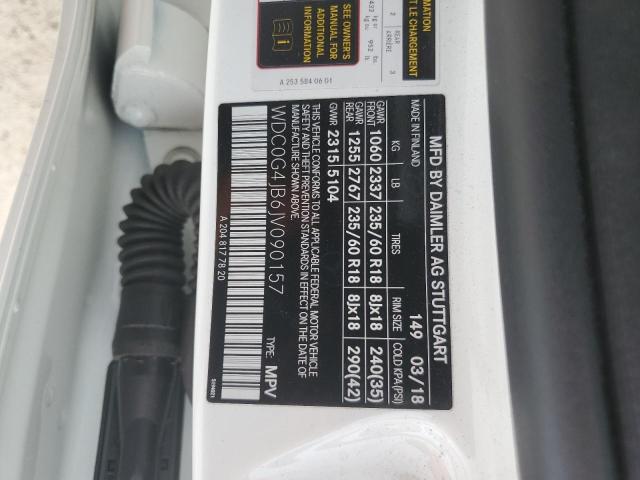 2018 MERCEDES-BENZ GLC 300 - WDC0G4JB6JV090157