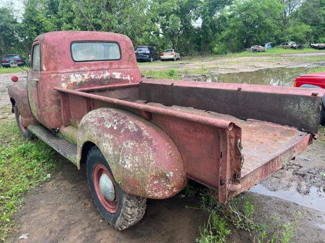 Vin: fc25318932, lot: 56940265, gmc all models 19503