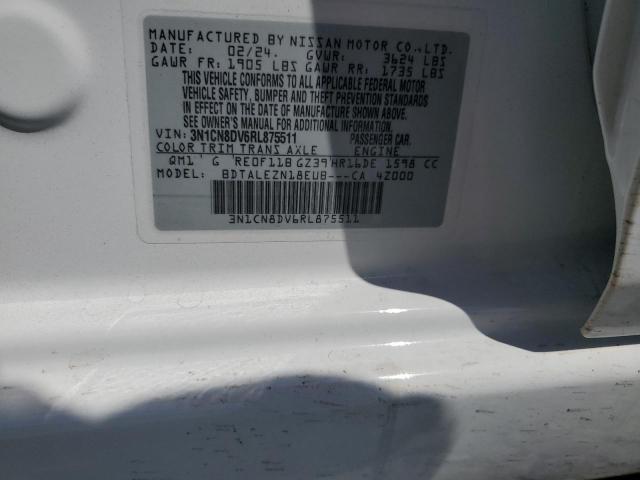 2024 NISSAN VERSA S - 3N1CN8DV6RL875511