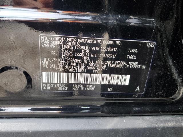 2024 TOYOTA RAV4 XLE - 2T3P1RFV8RC410574