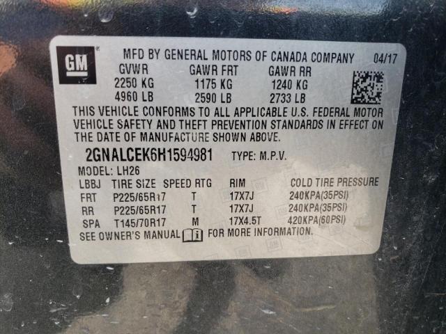 2017 CHEVROLET EQUINOX LT - 2GNALCEK6H1594981