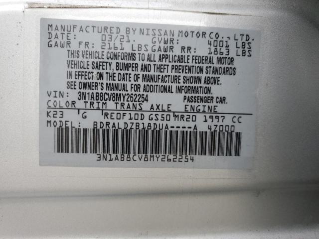 2021 NISSAN SENTRA SV - 3N1AB8CV8MY262254
