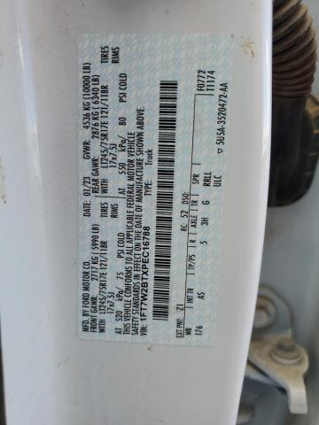 2023 FORD F250 SUPER #3280535148