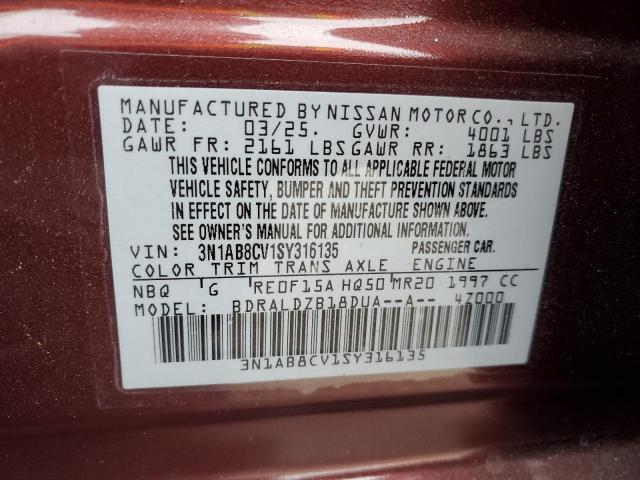 2025 NISSAN SENTRA SV - 3N1AB8CV1SY316135