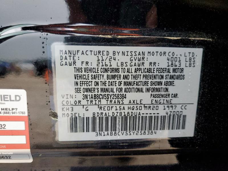 2025 NISSAN SENTRA SV - 3N1AB8CV5SY258384