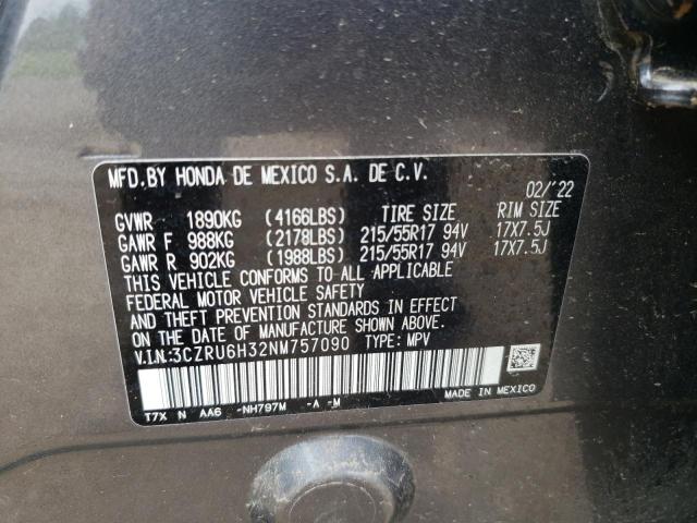 2022 HONDA HR-V LX - 3CZRU6H32NM757090