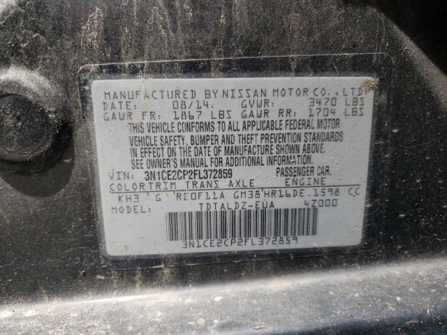 2015 NISSAN VERSA NOTE - 3N1CE2CP2FL372859