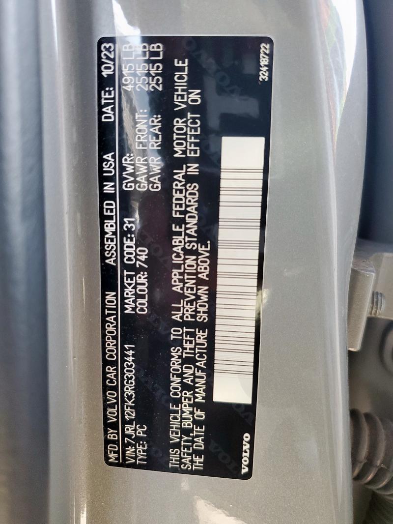 2024 VOLVO S60 CORE 7JRL12FK3RG303441