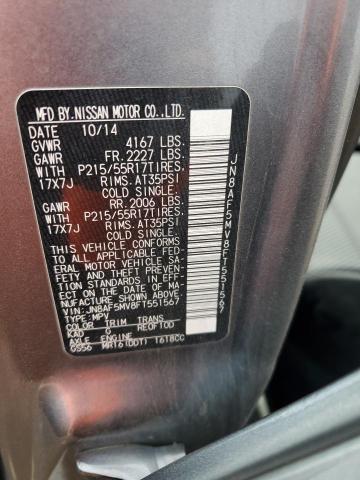 2015 NISSAN JUKE S JN8AF5MV8FT551567