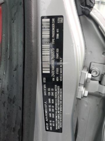 2020 ALFA ROMEO GIULIA TI - ZARFAMBN9L7635579