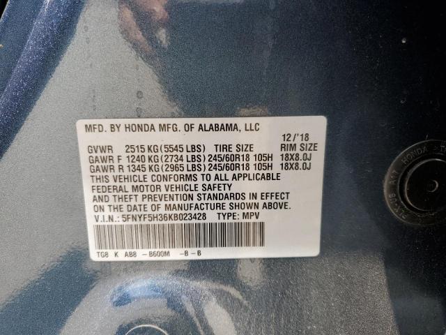 2019 HONDA PILOT EX - 5FNYF5H36KB023428