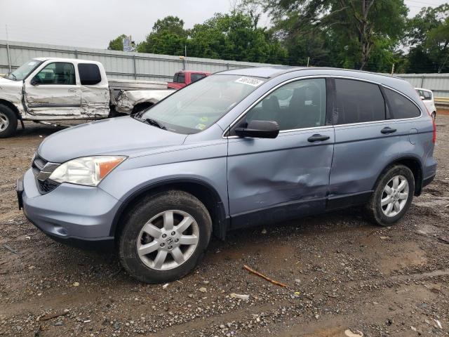 Vin: 5j6re4h46bl102650, lot: 58612685, honda crv se 2011 img_1