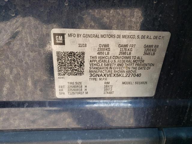 2019 CHEVROLET EQUINOX LT - 3GNAXVEX5KL227040