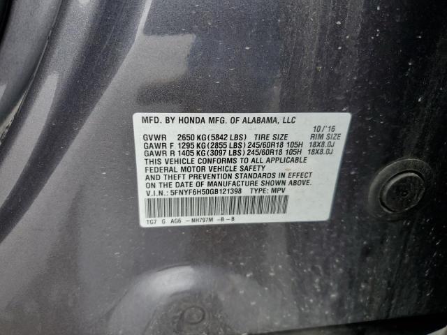 2016 HONDA PILOT EXL - 5FNYF6H50GB121398
