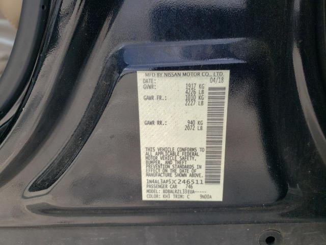 2018 NISSAN ALTIMA 2.5 - 1N4AL3AP5JC246511