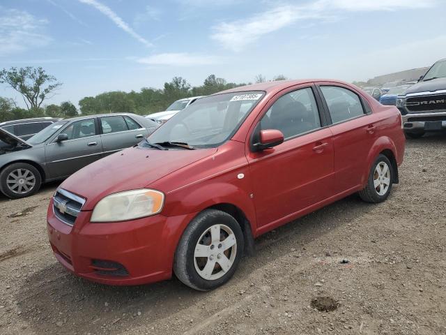 Global Auto Auctions: 2007 CHEVROLET AVEO BASE