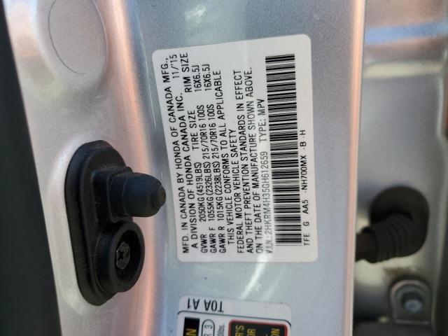 2016 HONDA CR-V LX - 2HKRM4H35GH612659