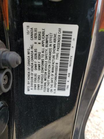 2019 HONDA CIVIC LX - 2HGFC4B63KH300318