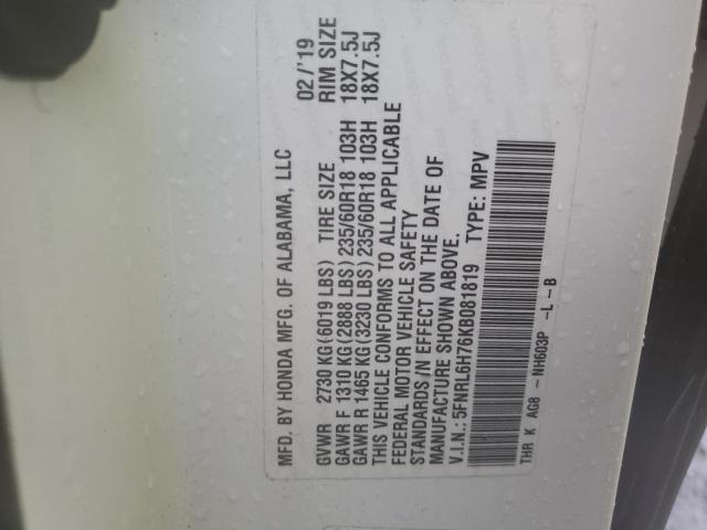 2019 HONDA ODYSSEY EX - 5FNRL6H76KB081819