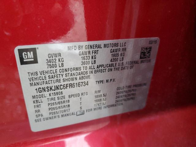 2015 CHEVROLET SUBURBAN K - 1GNSKJKC6FR616734