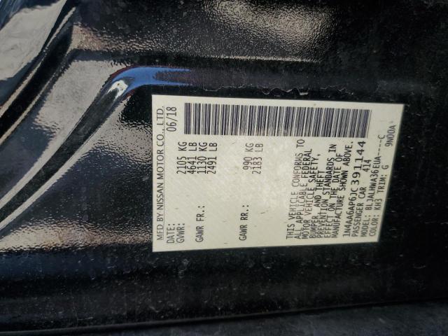2018 NISSAN MAXIMA 3.5 - 1N4AA6AP6JC391144