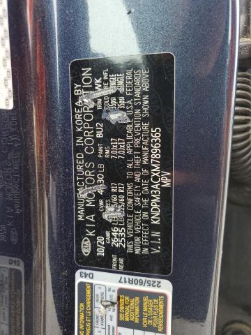 2021 KIA SPORTAGE L - KNDPM3ACXM7896365