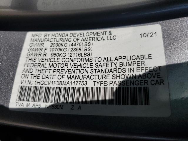2021 HONDA ACCORD - 1HGCV1F38MA117753