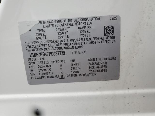 2023 BUICK ENVISION E - LRBFZPR47PD037739