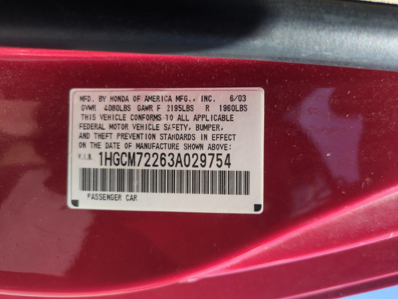 Lot #3290800550 2003 HONDA ACCORD LX